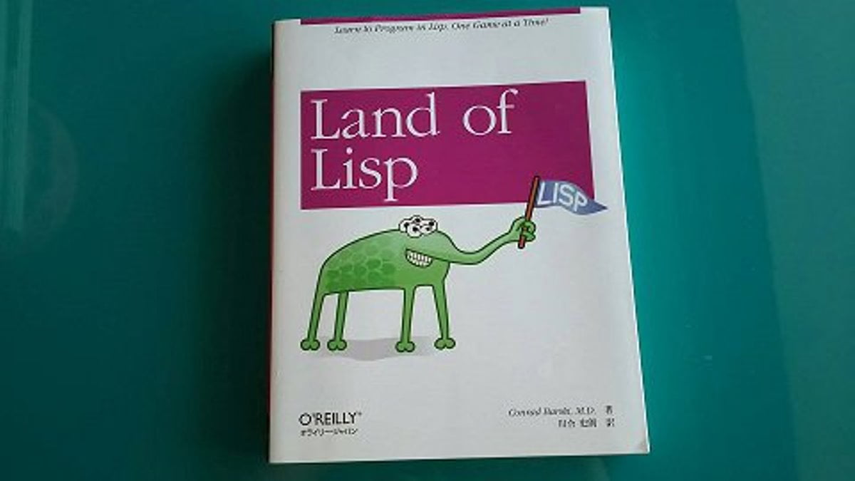 Land of Lisp